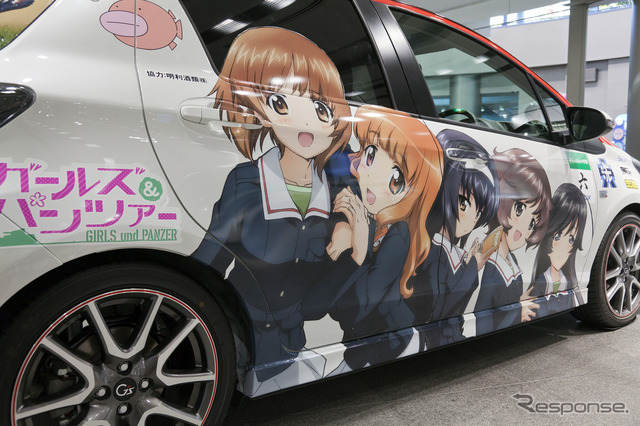 ガールズ&パンツァー G's Vitz