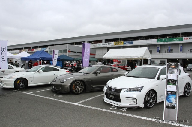 HKS主催のチューニングカーイベント…1月27日