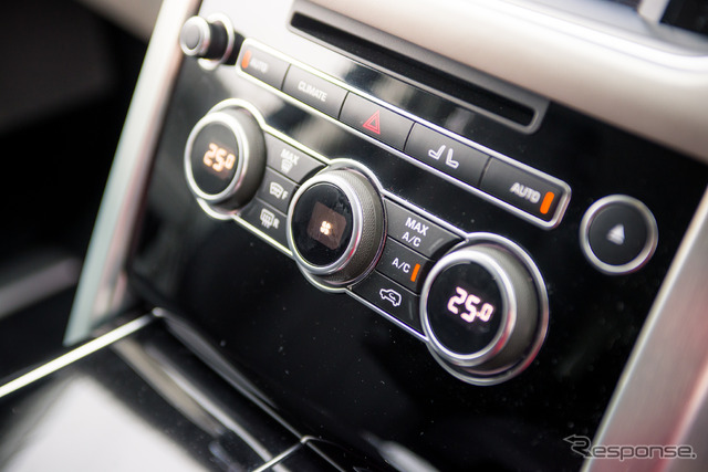 ランドローバー・レンジローバー「5.0 V8 ヴォーグ」