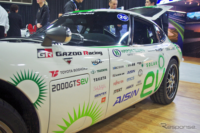 2000GT SEV(デトロイトモーターショー13)