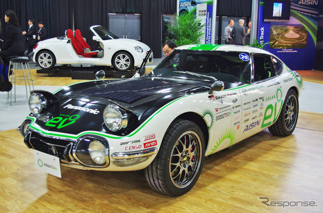 2000GT SEV(デトロイトモーターショー13)