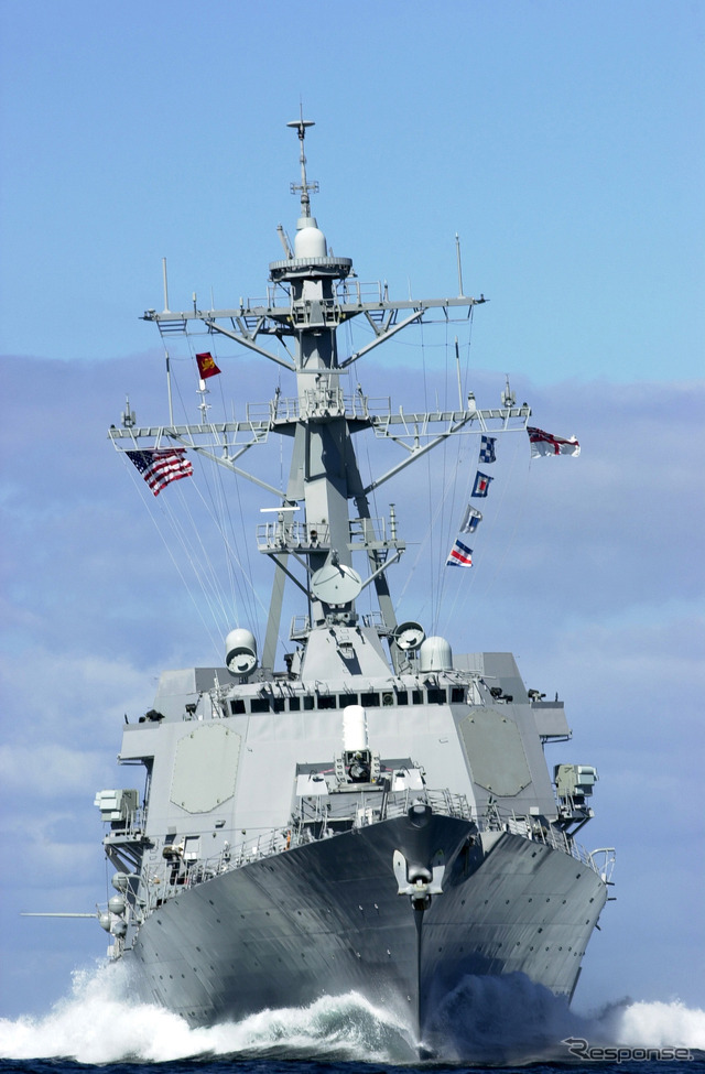 USSウィンストン・S．チャーチル