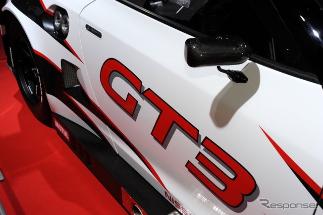 日産 GT-R ニスモ GT3