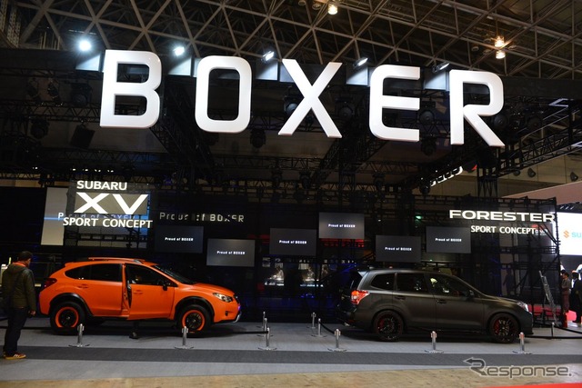 スバル フォレスター スポーツコンセプト(東京オートサロン13)