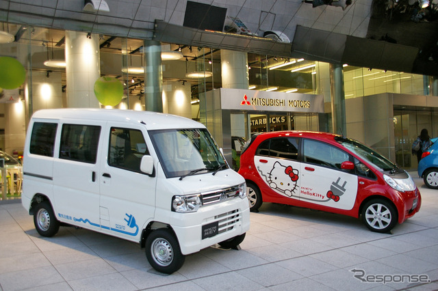 商用EV ミニキャブMiEV（左）とi-MiEV（右）