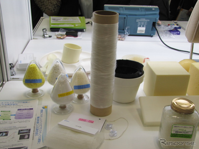 高性能バイオプラスチックの元、耐熱・耐衝撃性ポリ乳酸（ナノテク13）
