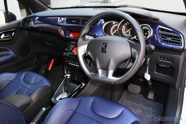 シトロエン・DS3ウルトラマリン