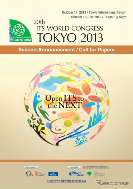 ITS世界会議東京2013