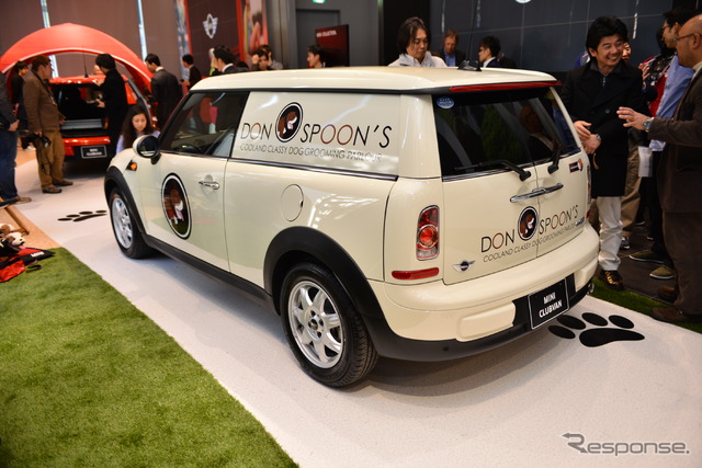 MINI・クラブバン「DOG EDITION」