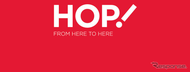 HOP！