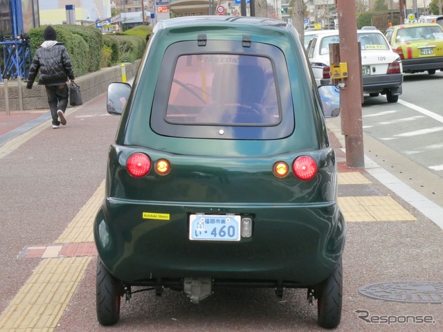 カーシェアリングサービス・こでかけ