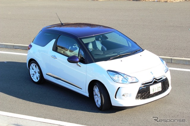 シトロエン・DS3ウルトラマリン