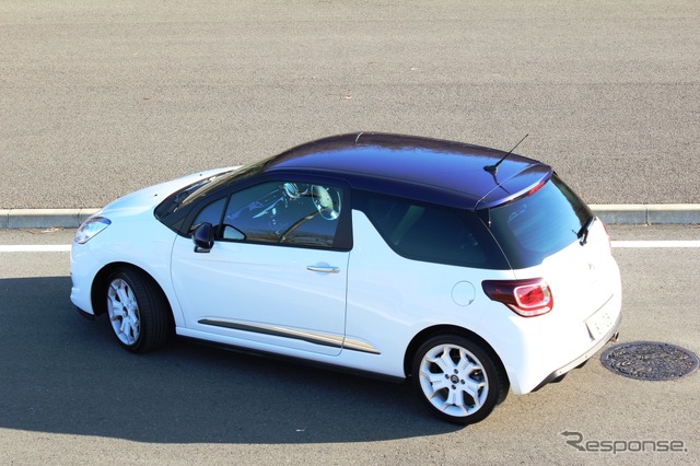 シトロエン・DS3ウルトラマリン