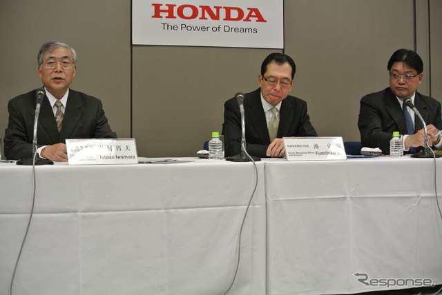 ホンダ・岩村哲夫副社長