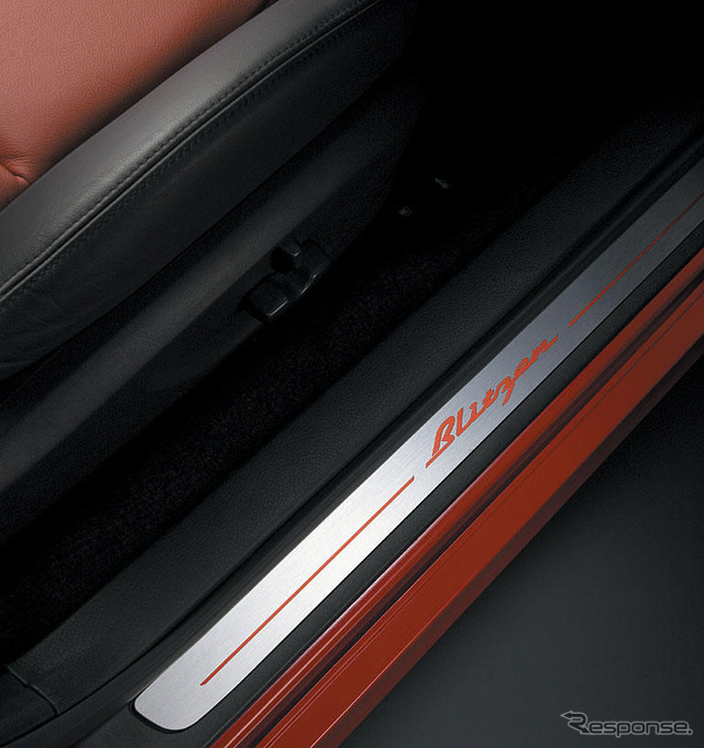【写真蔵】スバル レガシィ B4 「ブリッツェン2005」