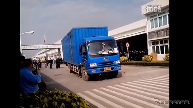 東海ゴム、中国生産拠点での労働スト（動画キャプチャ）