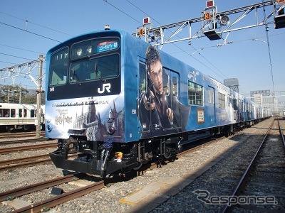 JR西日本、ハリーポッター・ラッピング列車