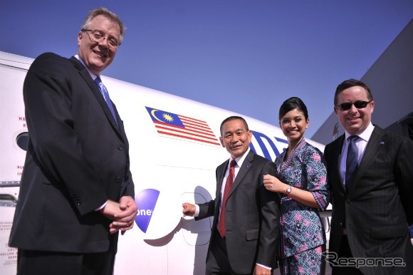 マレーシア航空