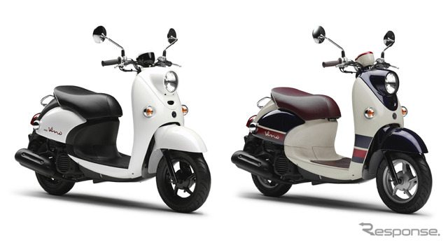 ヤマハ ビーノXC50