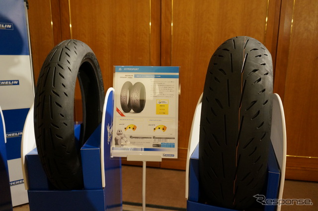ミシュラン、二輪車用タイヤ6種を発表