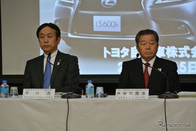 トヨタ自動車・伊地知隆彦取締役専務役員