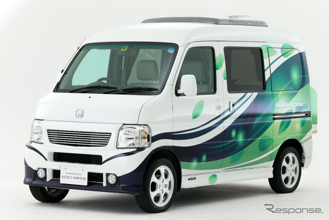 バモス ホビオ ショーモデル「Honda Solar Eco Camper」