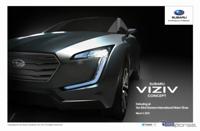 スバル・VIZIV CONCEPT（特設サイト）
