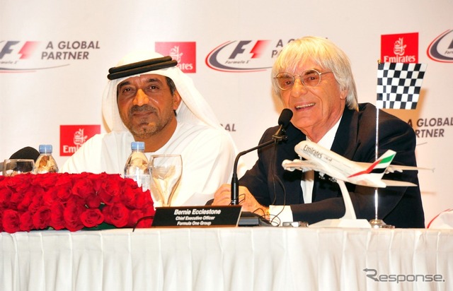 エミレーツ、F1とグローバルパートナー契約締結