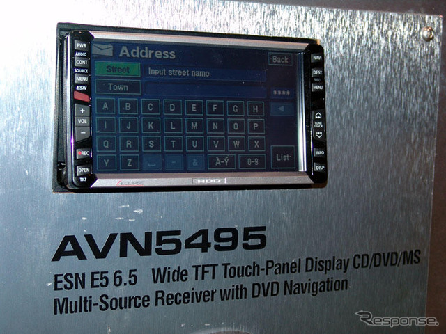 【CES 05】イクリプス…北米にHDDナビ内蔵AVN投入
