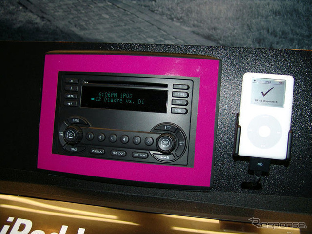 【CES 05】純正オーディオでiPod操作の可能性
