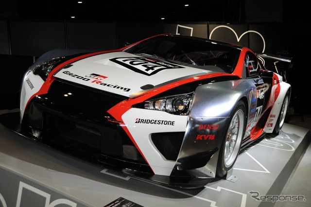 レクサス LFA ニュル24時間参戦車両