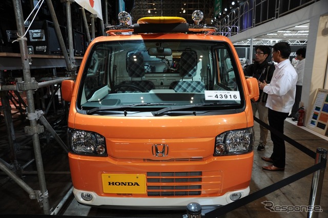 ホンダ アクティトラック バモトラ(東京オートサロン13)