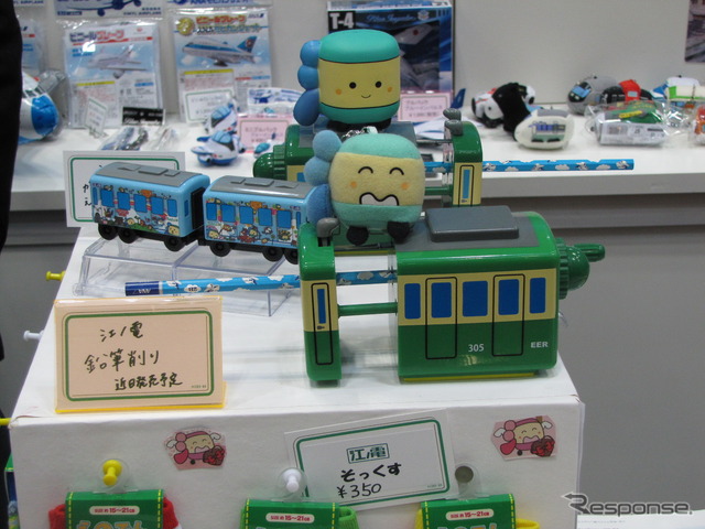 江ノ電鉛筆削り（ギフトショー春13）