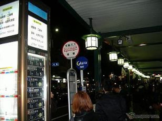 よる・バス