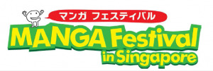 マンガフェスティバル in シンガポール -有名コミック作家も来星!展示会やサイン会、講演会開催