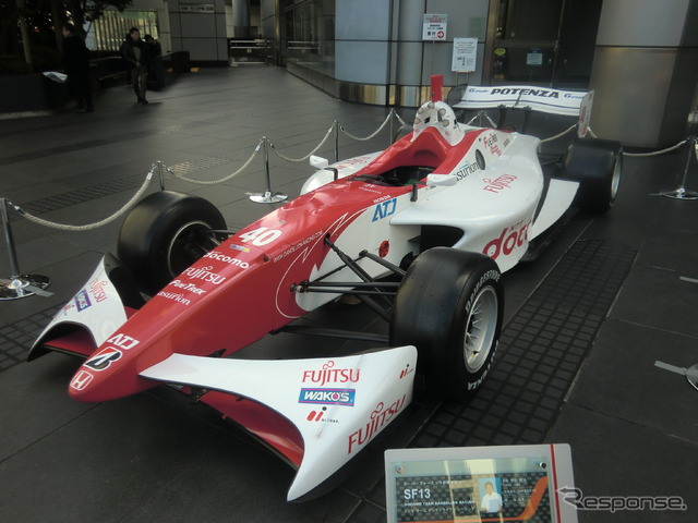 ダンディライアン・ホンダのSF13マシン。
