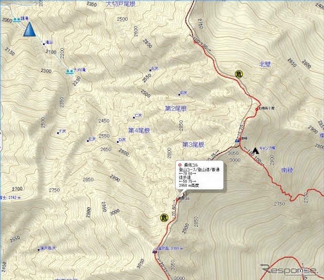ガーミン社ハンディナビ用地図データをバージョンアップし、2月中旬より発売す「日本登山地図(TOPO10MPlus)V2」