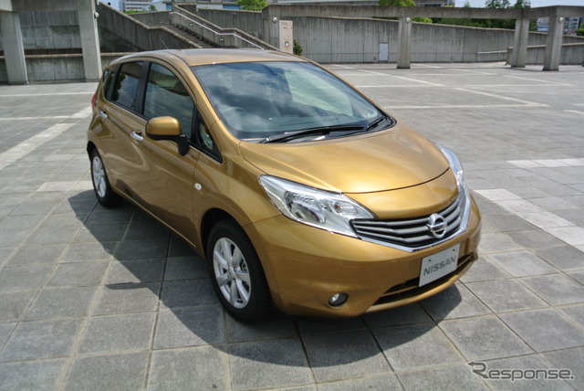 新型ノート