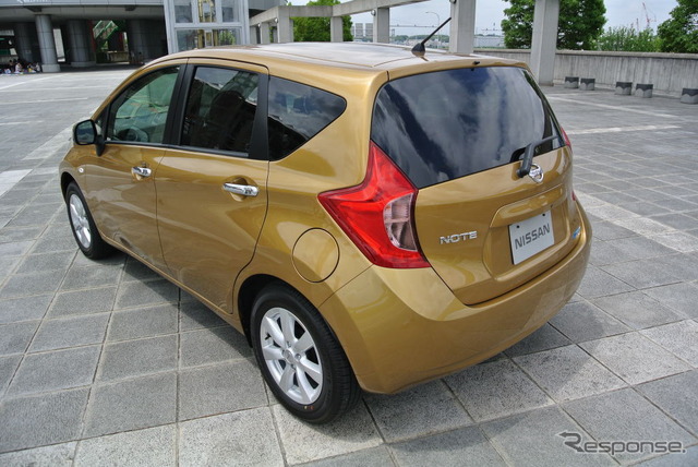 新型ノート