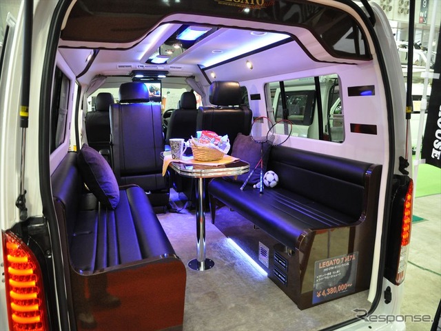 LEGATO PREMIUM