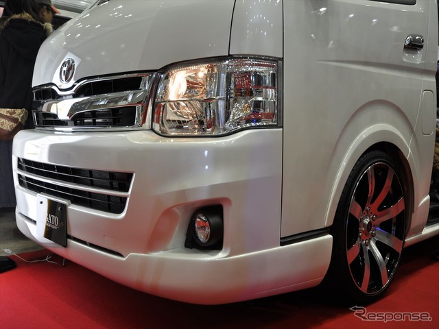 LEGATO PREMIUM