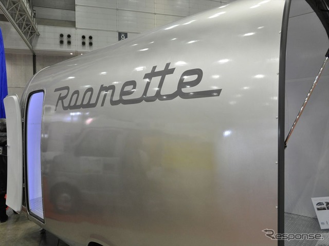 Roomette