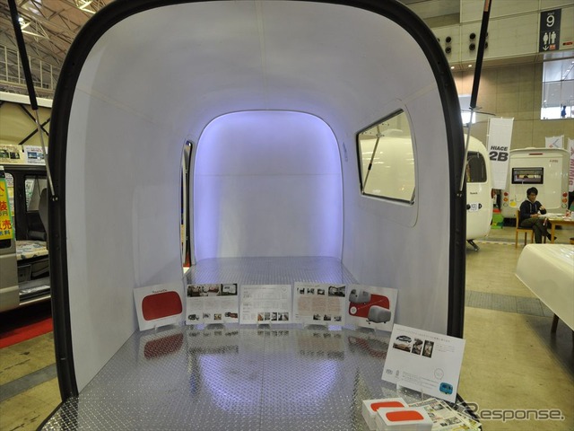 Roomette