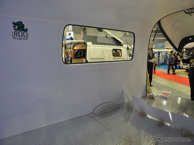 Roomette