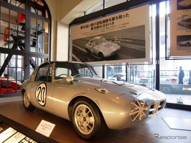 浮谷東次郎が船橋サーキットを走らせて優勝したトヨタ・S800