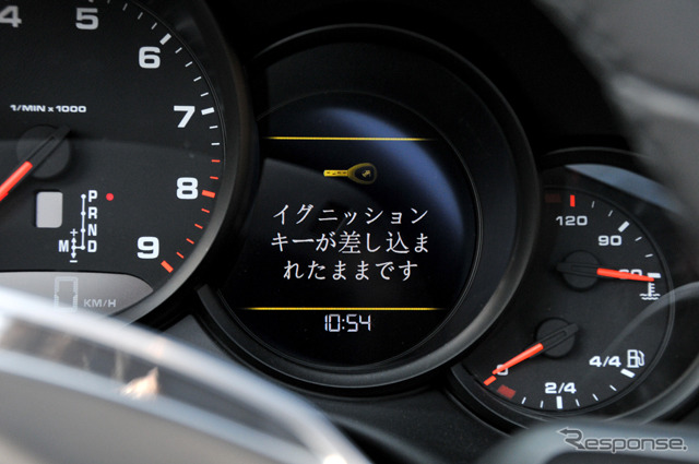 【ポルシェ 911 カレラ カブリオレ 試乗】スポーツテイストはそのままに、より乗りやすく…諸星陽一