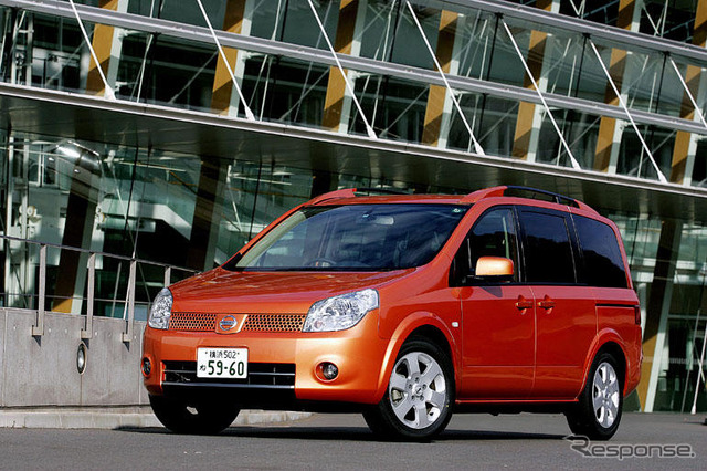【日産ラフェスタ×創ったひと】その1 家族との時間で生まれた発想も…商品企画本部 横山泰造CPS