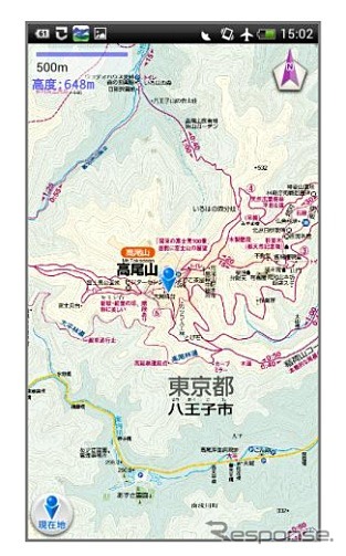 マップルオン・山と高原地図アプリ（Android版）