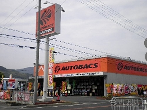 オートバックス洲本