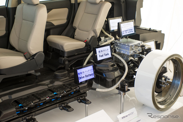 三菱 アウトランダーPHEV